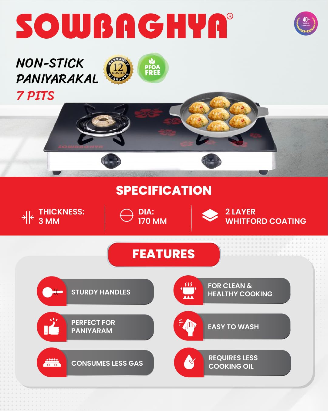SOWBAGHYA Paniyarakkal - Mini (7 Rounds) 2