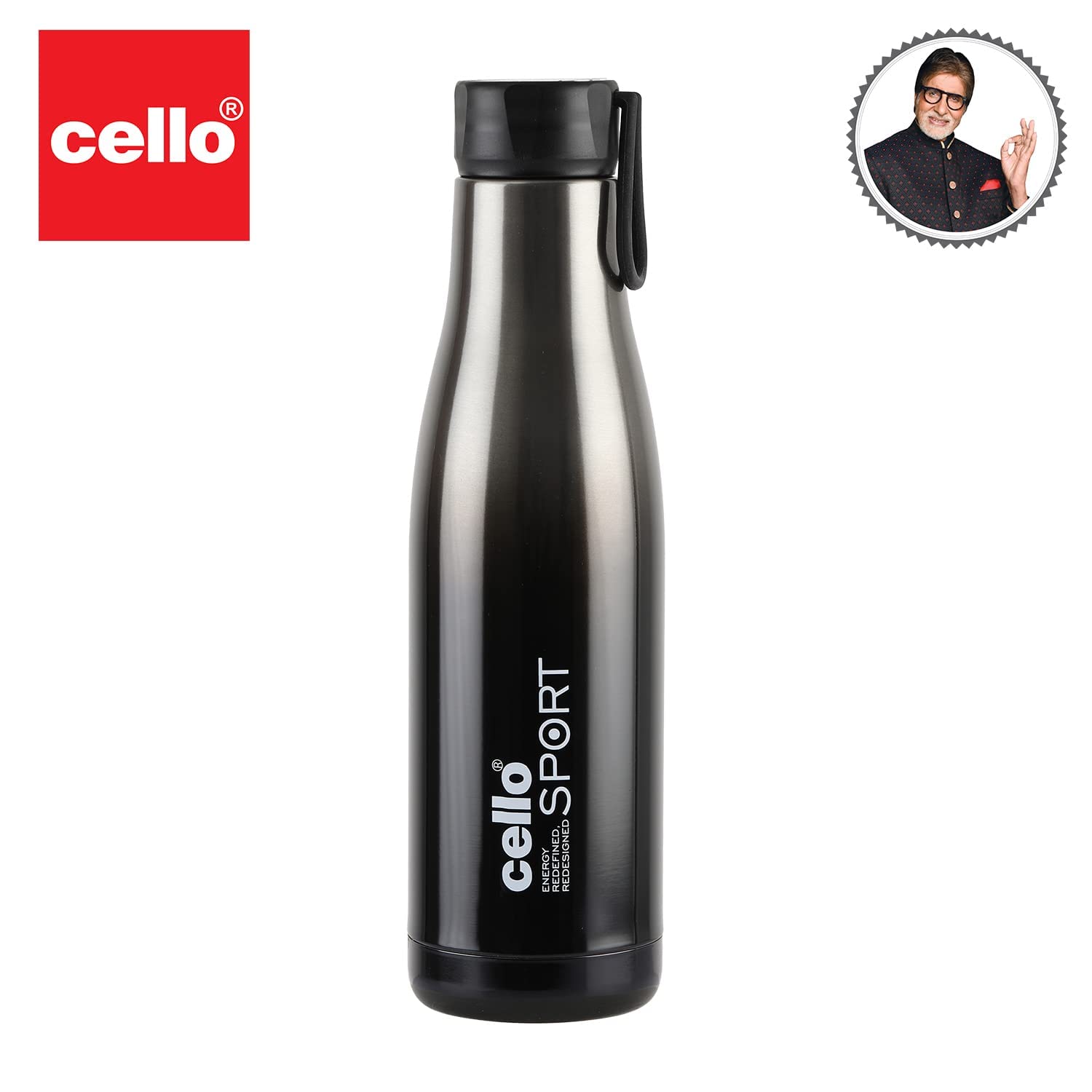 cello dazzle 800ml 6