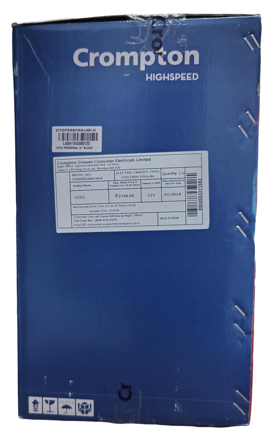 CG PERSONAL FAN CITO 225MM4